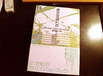 071206.jpg